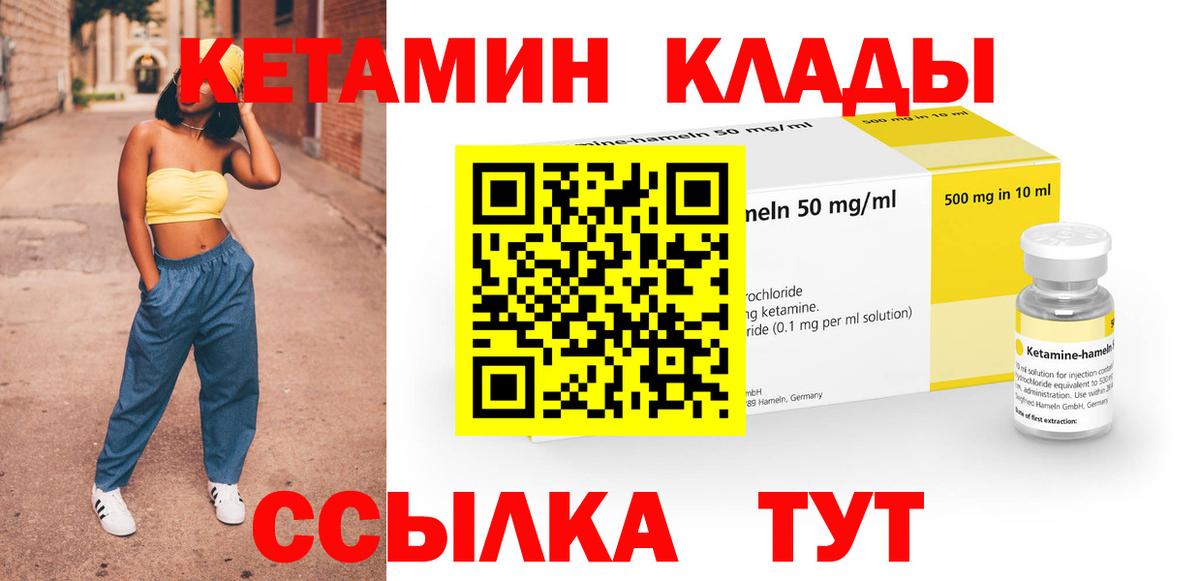 Гашиш Когалым