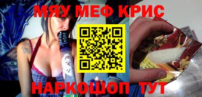 экстази Коммунар