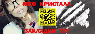 экстази Коммунар