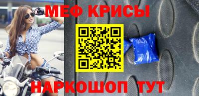 кокаин VHQ Комсомольск-на-Амуре