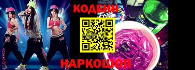 мдпв Кумертау