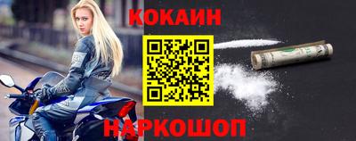 эйфоретик Краснознаменск