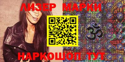 кокаин колумбия Конаково