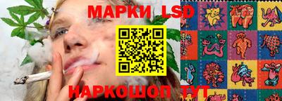 кокаин VHQ Комсомольск-на-Амуре