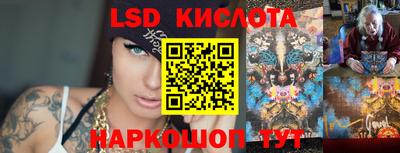 дурь Кунгур