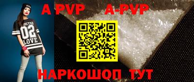экстази Коммунар