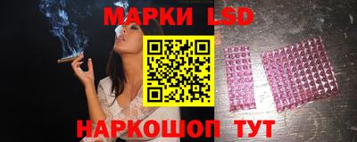 дурь Кунгур