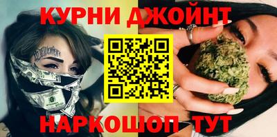 кокаин колумбия Конаково