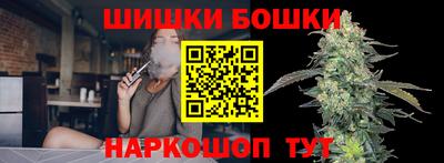 МДМА Краснодар