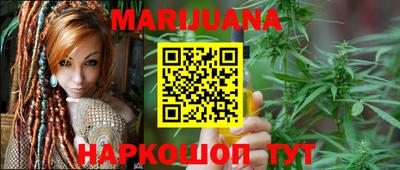 кокаин VHQ Комсомольск-на-Амуре