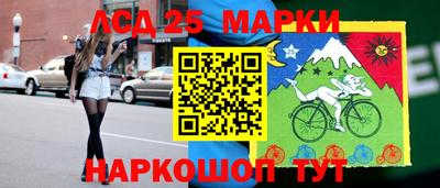 МДМА Краснодар