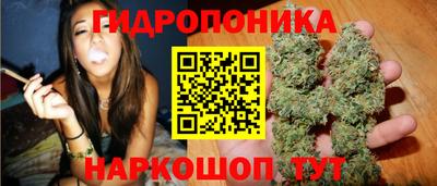 apvp Краснокаменск