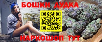 эйфоретик Краснознаменск