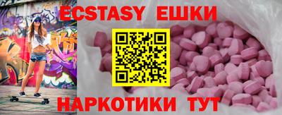 кокаин колумбия Конаково