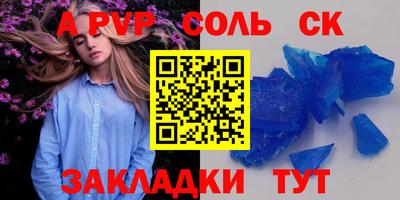 кокаин колумбия Конаково
