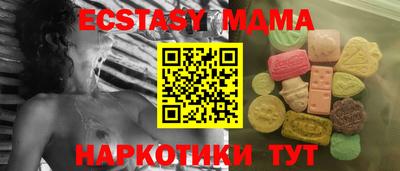 кокаин колумбия Конаково