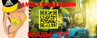 дурь Кунгур