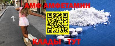 кокаин колумбия Конаково