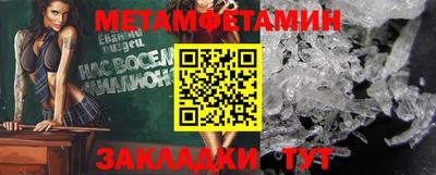 кокаин колумбия Конаково