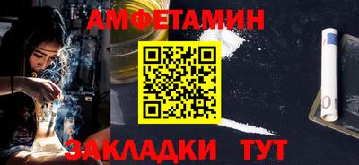 кокаин колумбия Конаково
