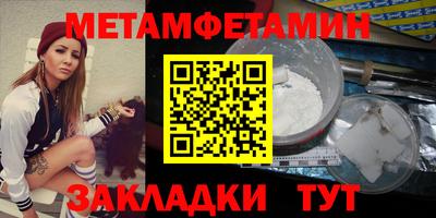 экстази Коммунар