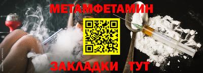 мдпв Кумертау