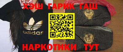 кокаин VHQ Комсомольск-на-Амуре