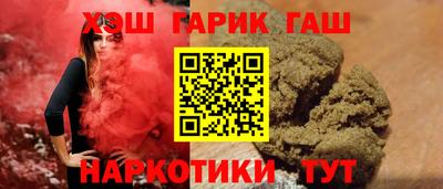 экстази Коммунар