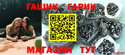 дурь Кунгур