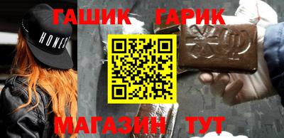 кокаин VHQ Комсомольск-на-Амуре