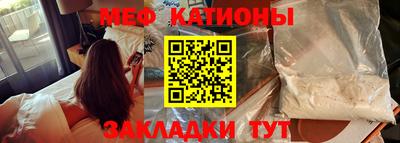 кокаин колумбия Конаково