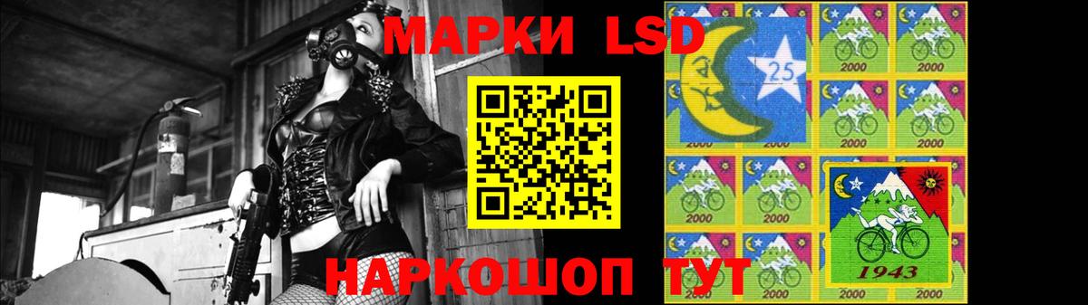 Когалым  hydra онион  Вход с VPN  LSD-25 экстази ecstasy  LSD-25 экстази кислота  Лсд 25 экстази 