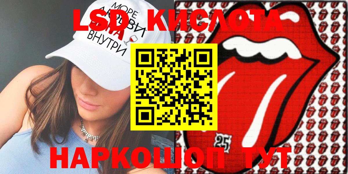 Когалым  Марки N-bome 1500мкг  закладка  Вход с VPN 